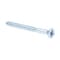 Prime-Line Wood Screw Flat Head Phillip Drive No. 5 X 1-1/2in Zinc Plated Steel 50PK 9034412 - alternate 1
